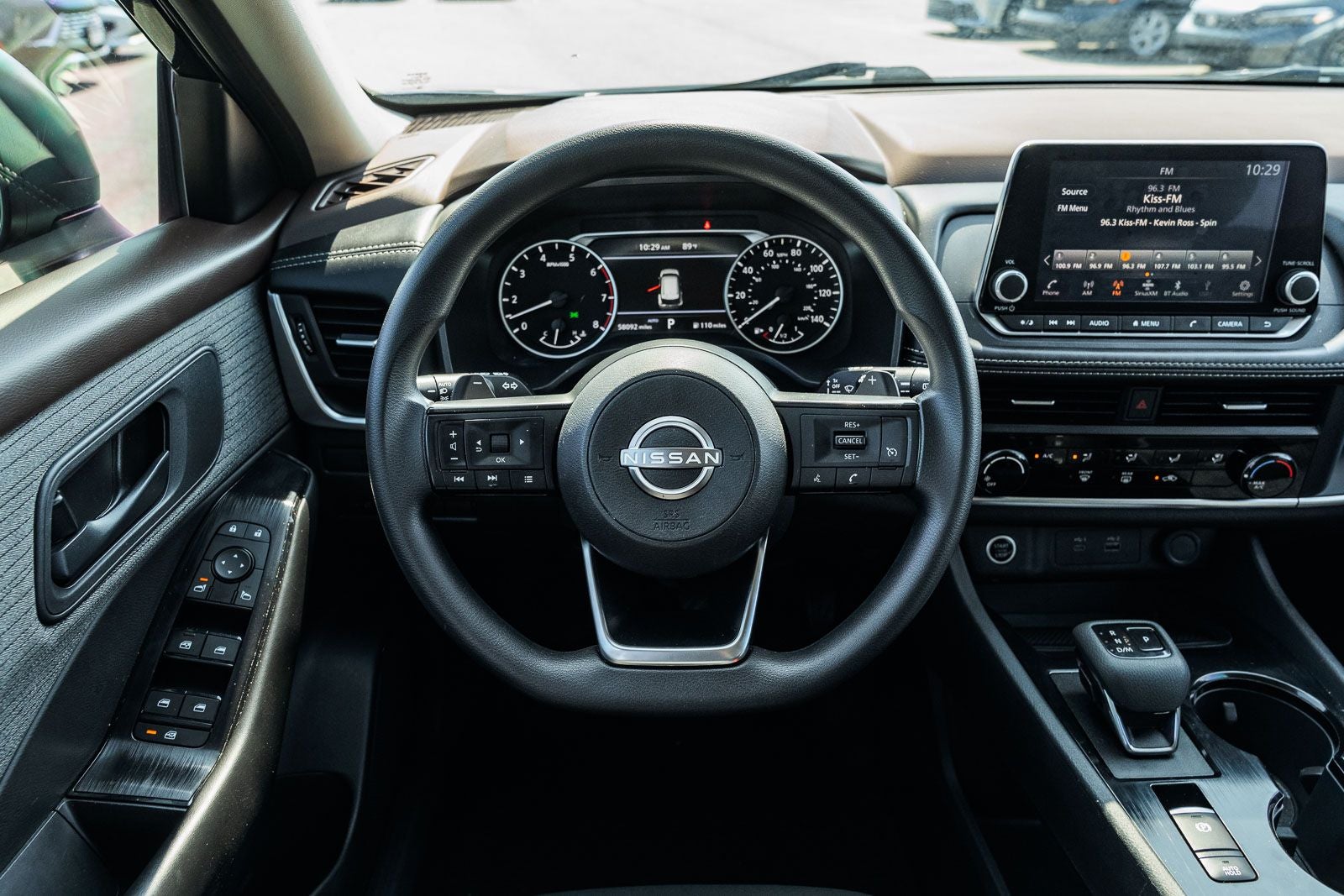 2023 Nissan Rogue S