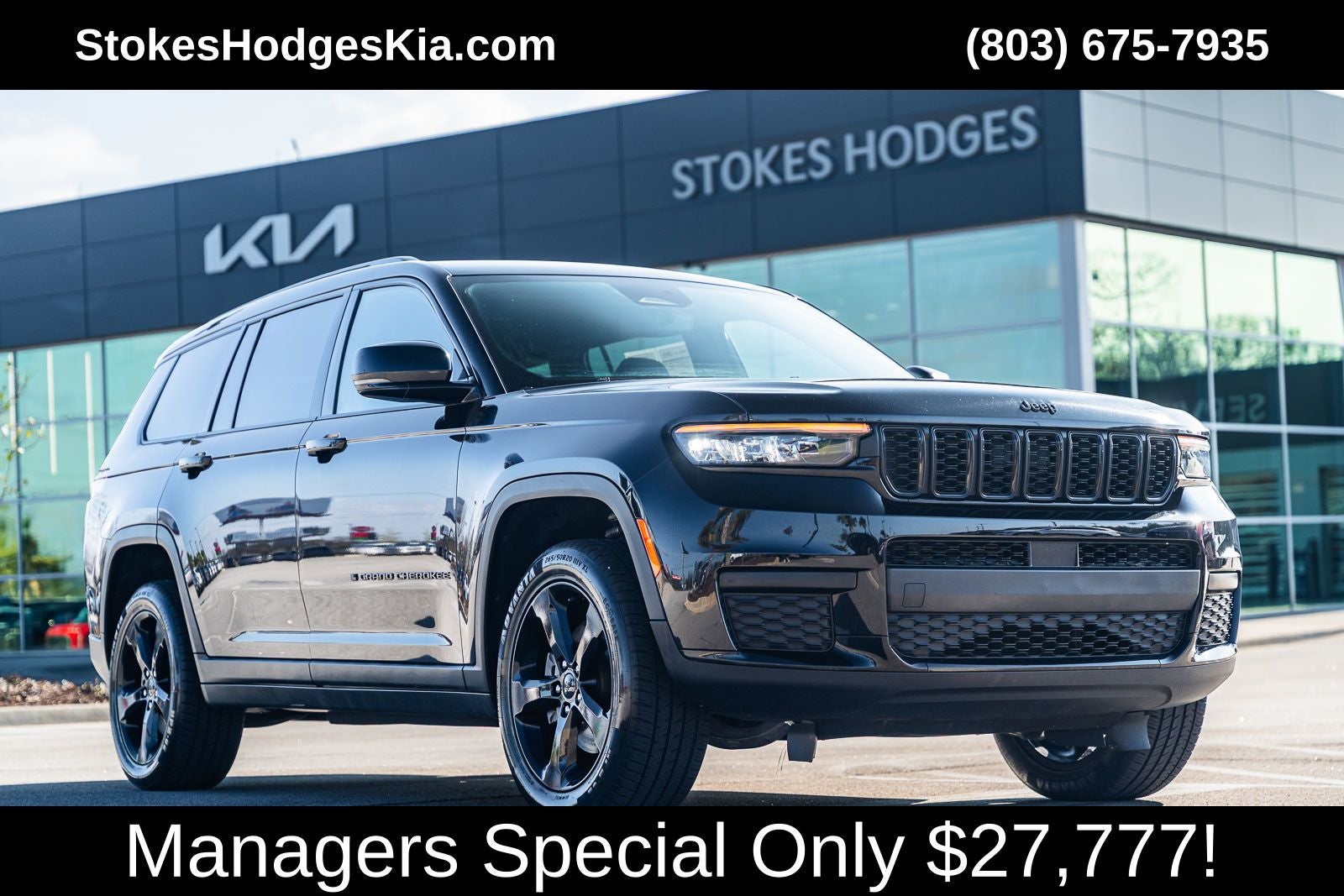 2023 Jeep Grand Cherokee L Altitude