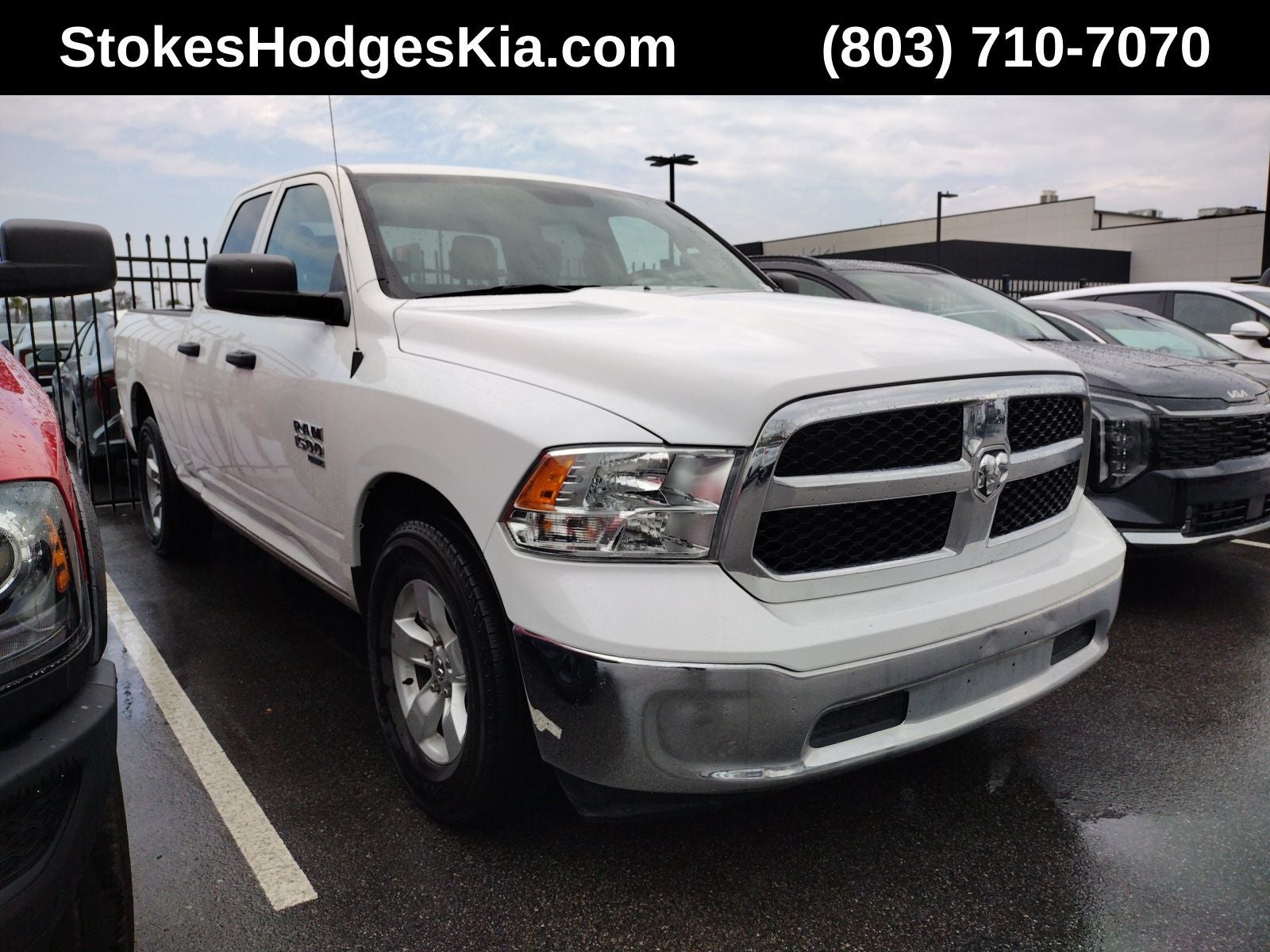 2024 RAM 1500 Classic SLT
