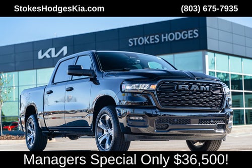 2025 RAM 1500 Tradesman