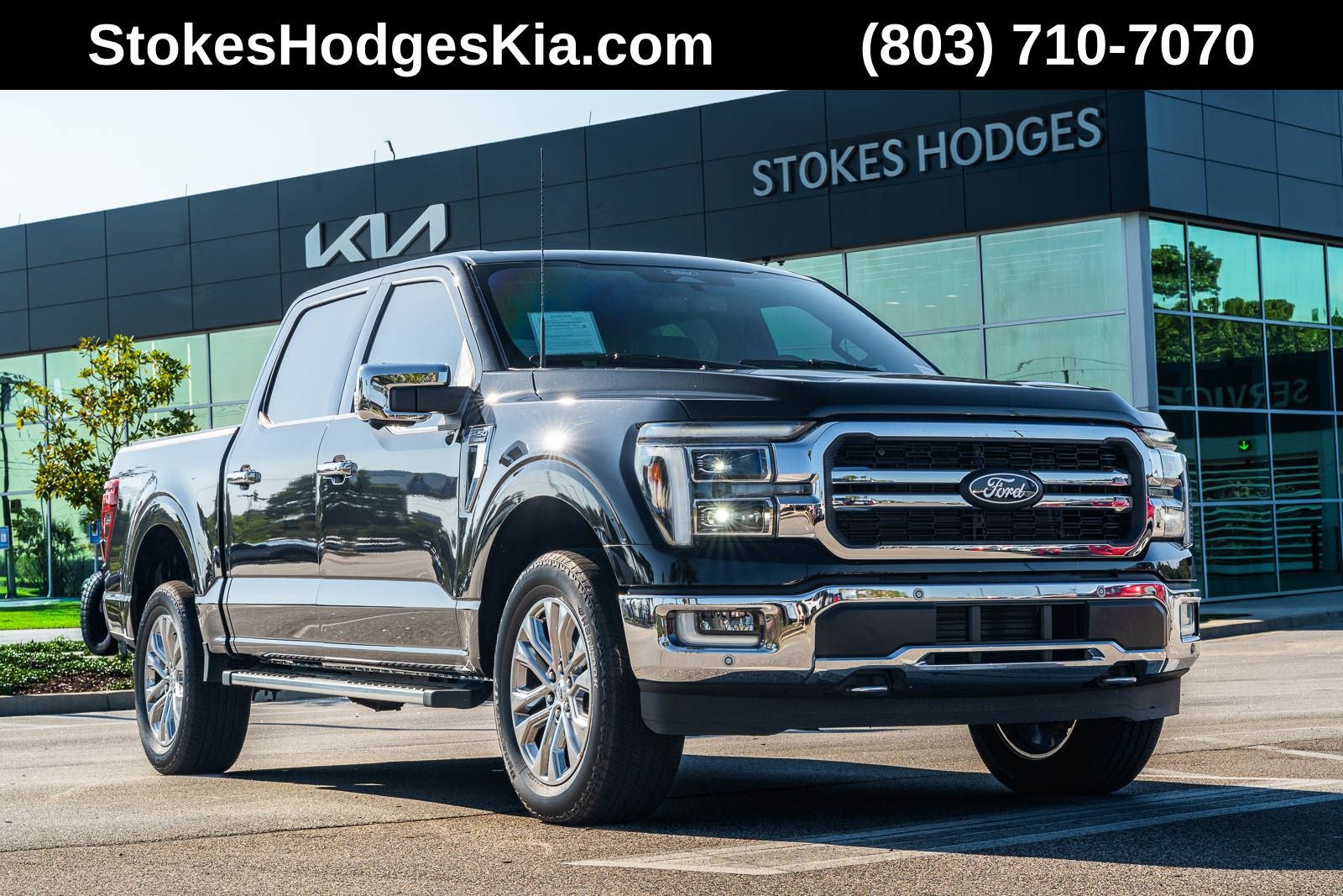 2024 Ford F-150 Lariat