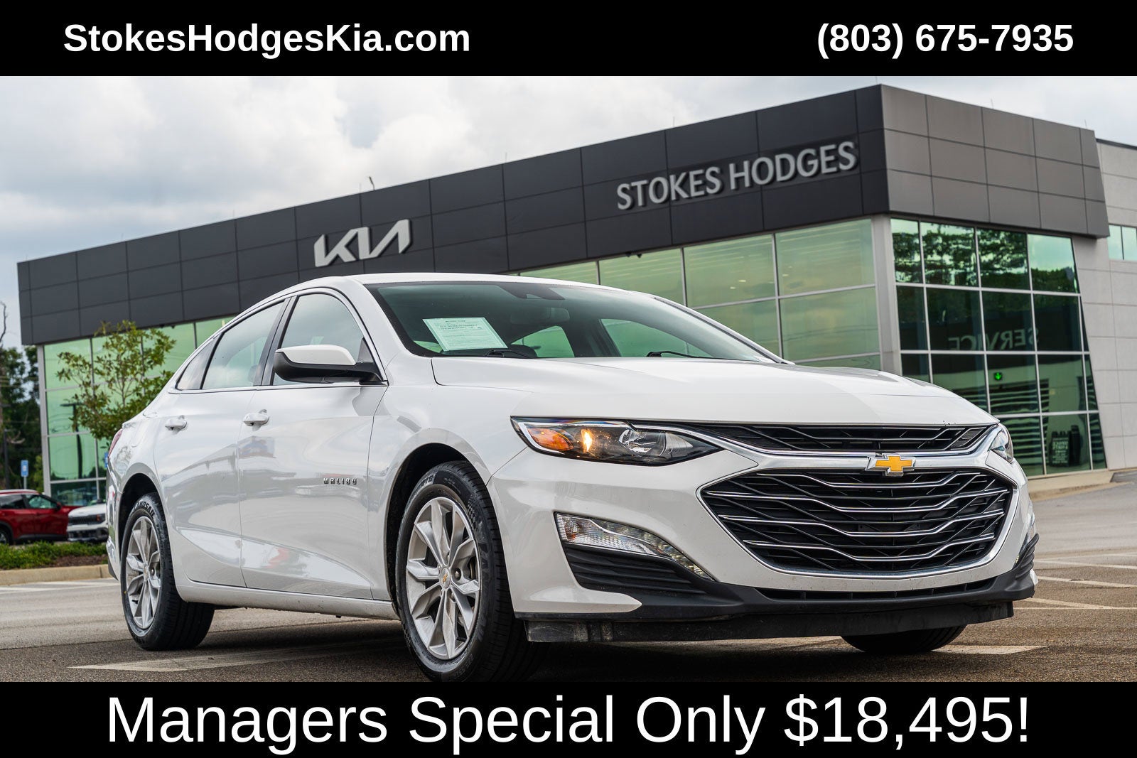 2025 Chevrolet Malibu LT 1LT