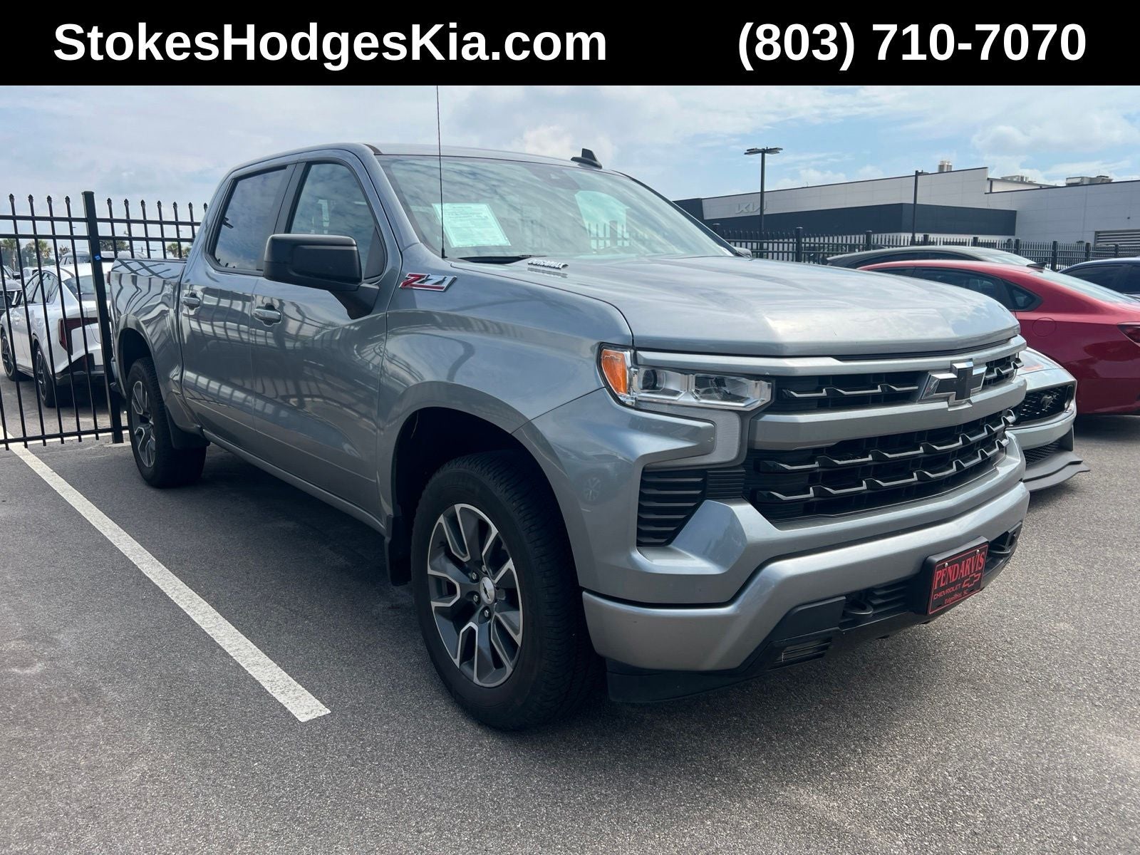 2023 Chevrolet Silverado 1500 RST