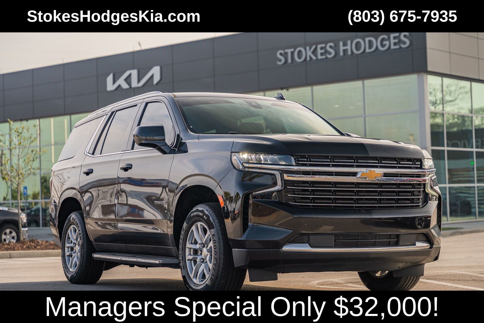 2021 Chevrolet Tahoe LT