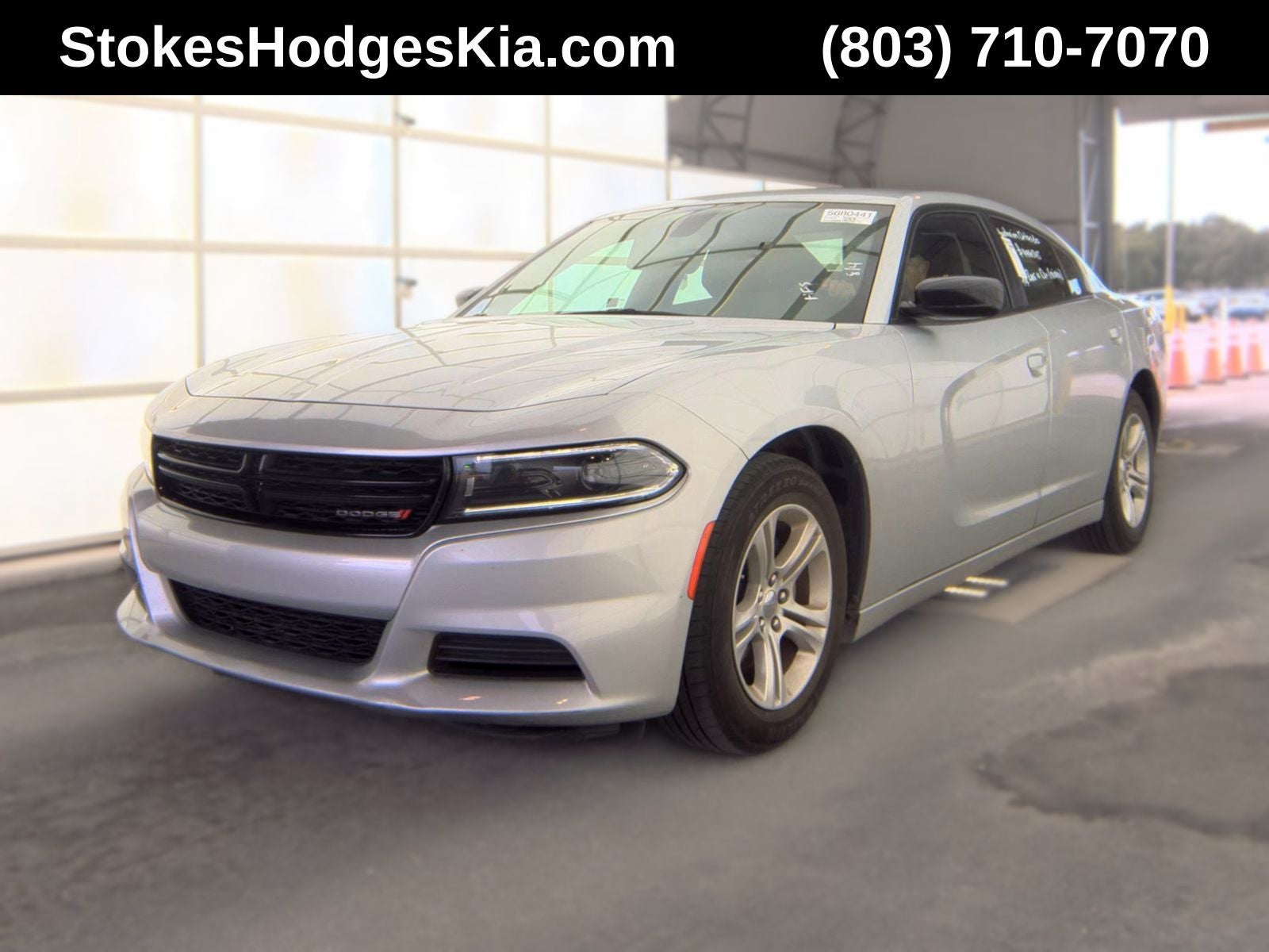 2023 Dodge Charger SXT