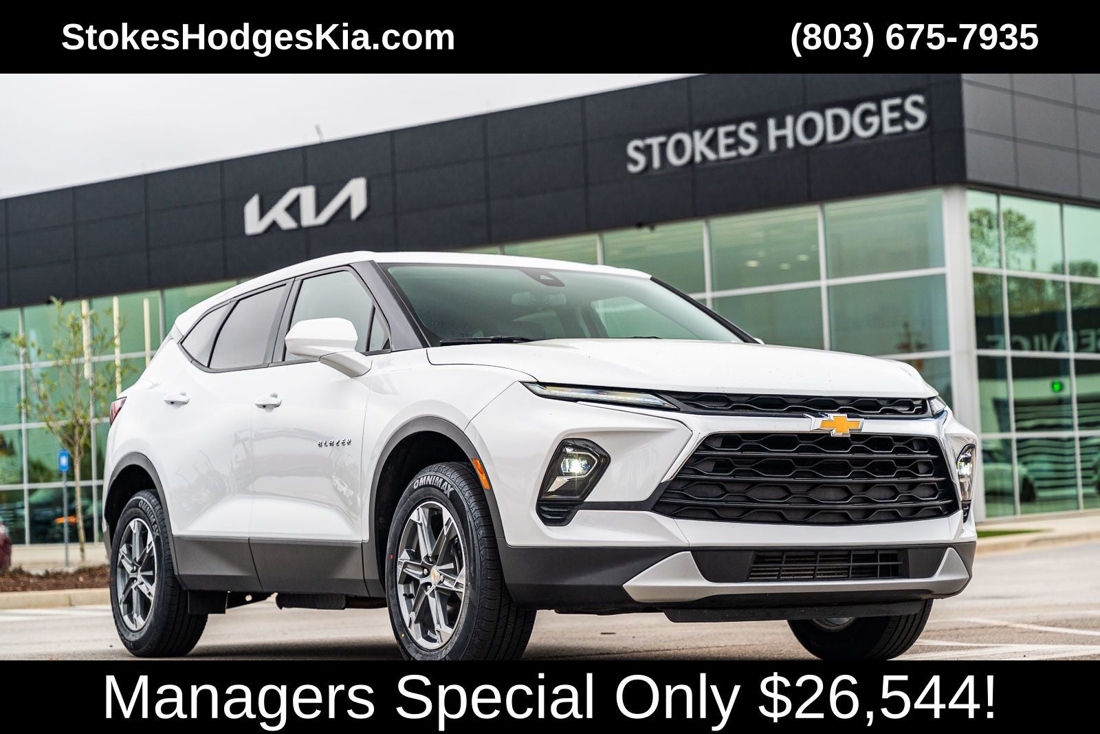 2025 Chevrolet Blazer LT