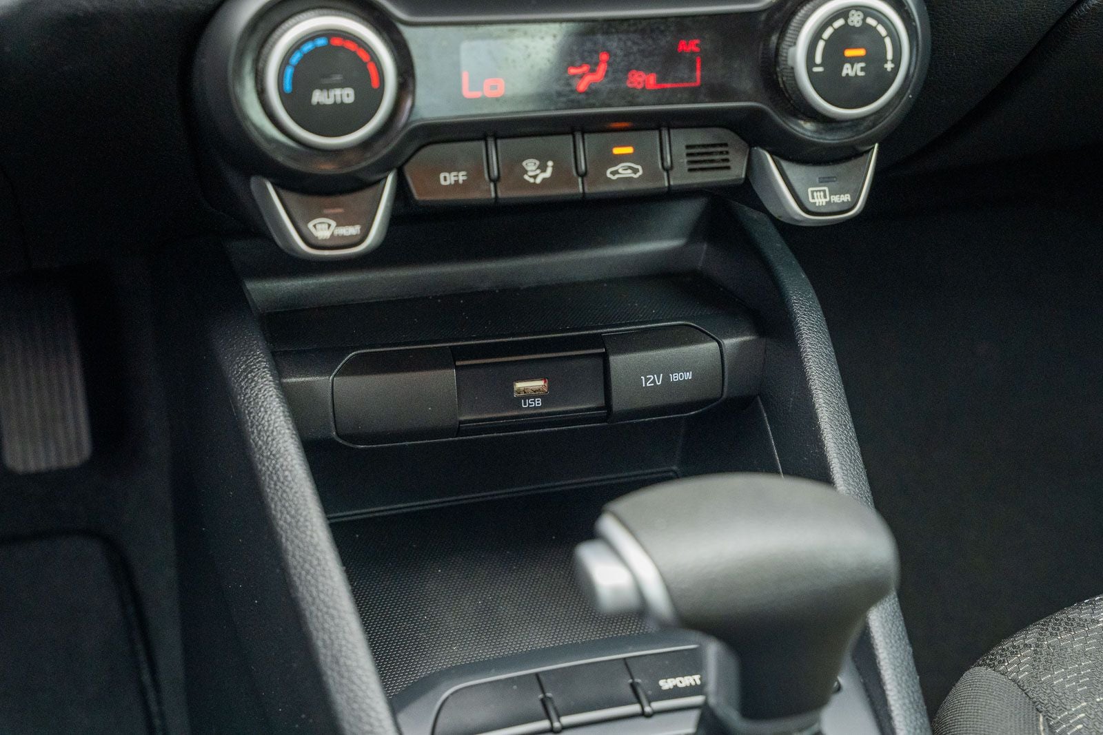 2023 Kia Rio S