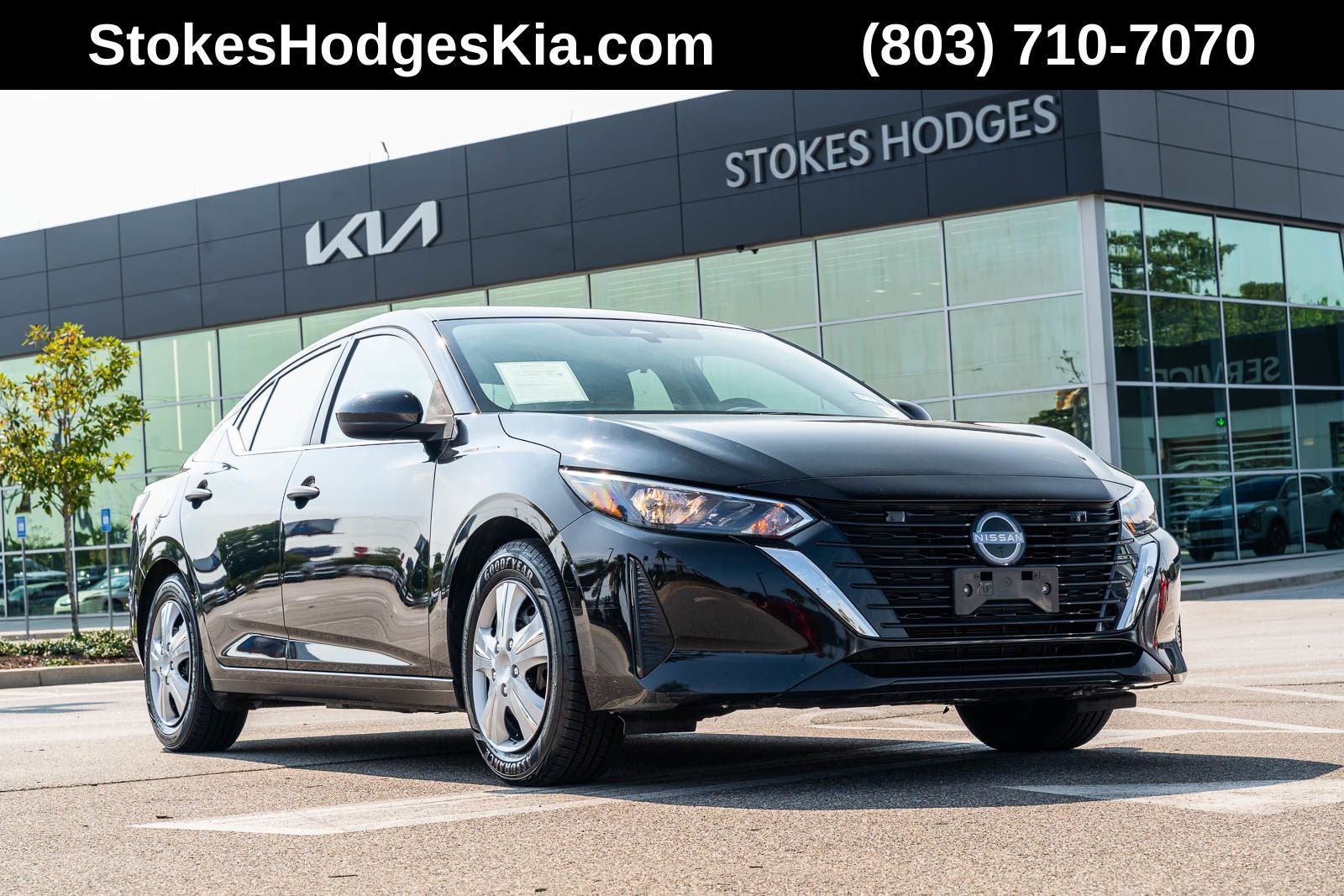 2024 Nissan Sentra S