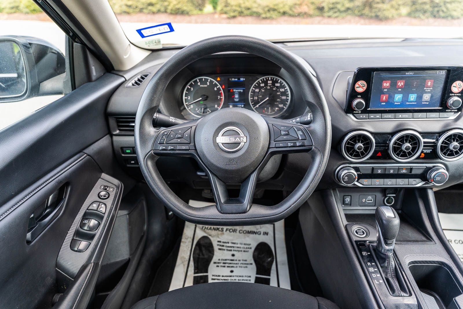 2024 Nissan Sentra S