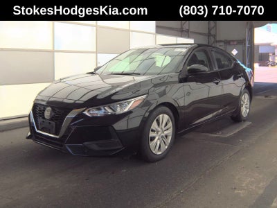 2023 Nissan Sentra S