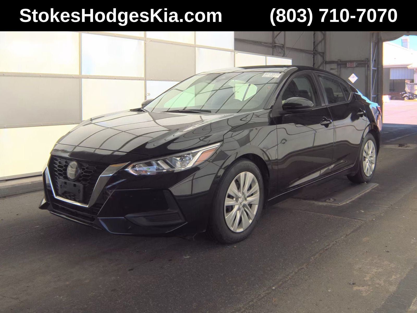 2023 Nissan Sentra S