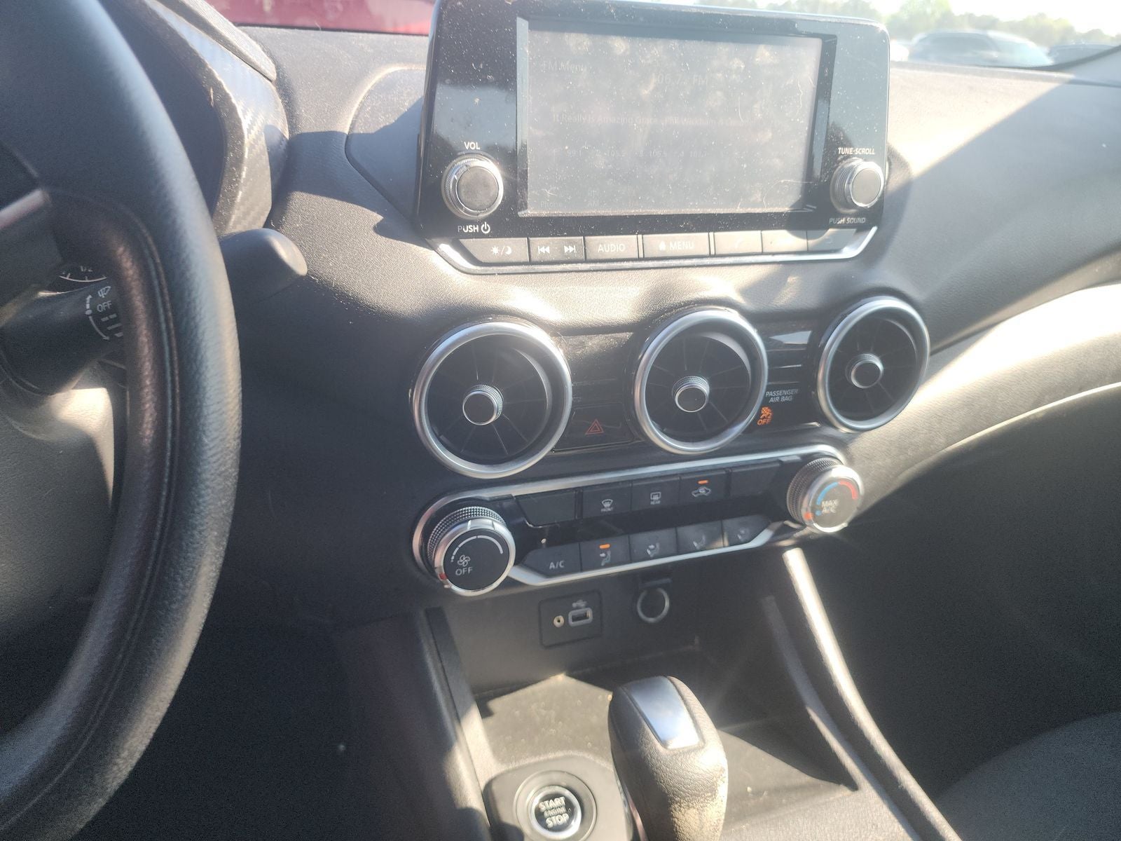 2023 Nissan Sentra S