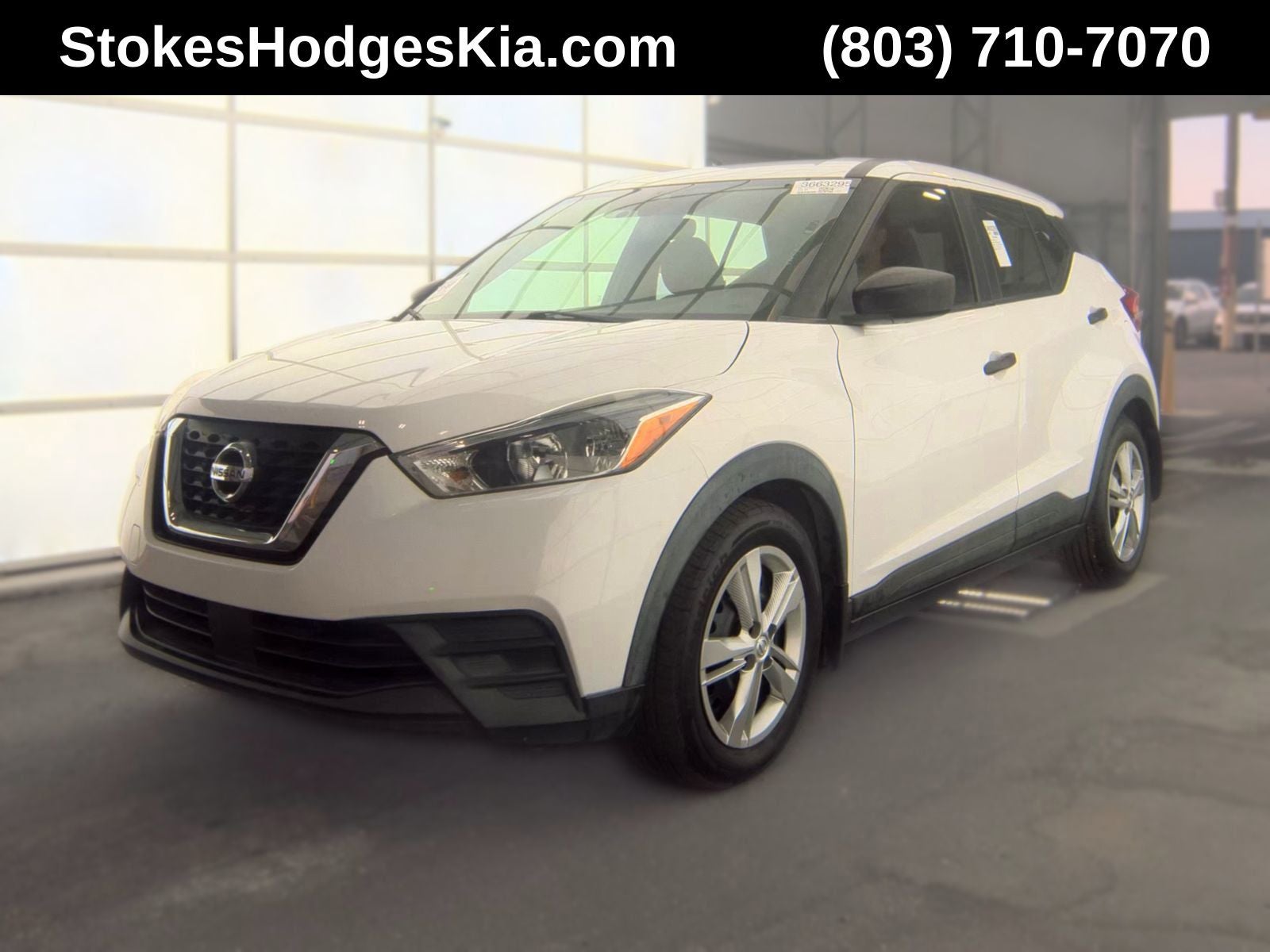 2020 Nissan Kicks S