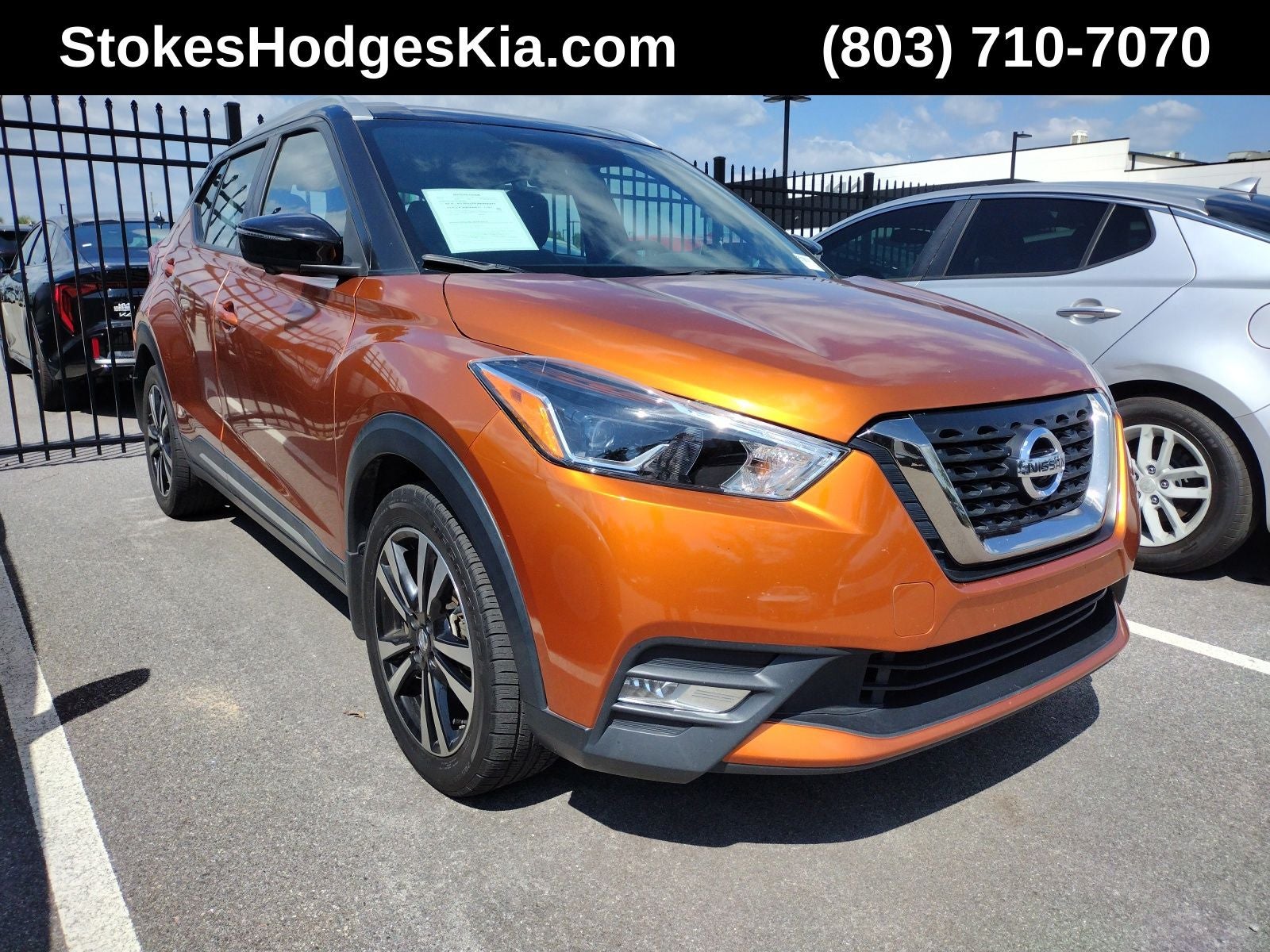 2019 Nissan Kicks SR
