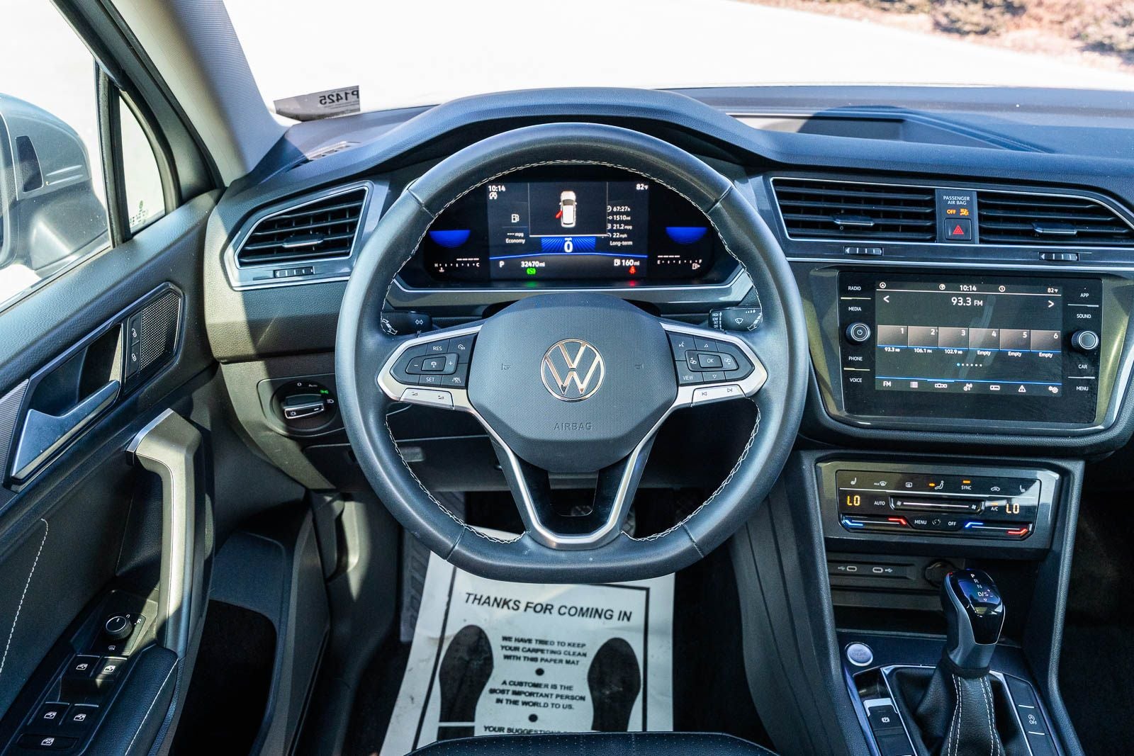 2023 Volkswagen Tiguan 2.0T SE