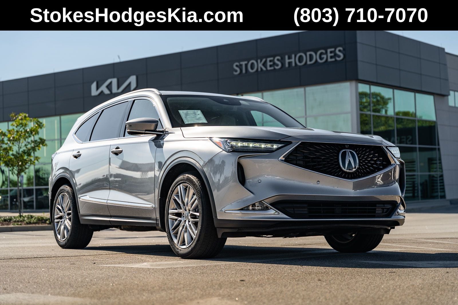 2023 Acura MDX Advance SH-AWD