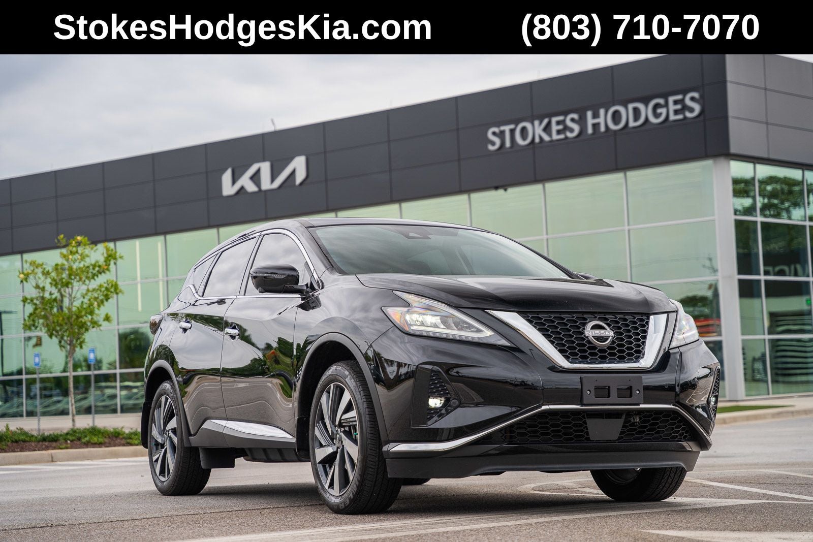 2024 Nissan Murano SL