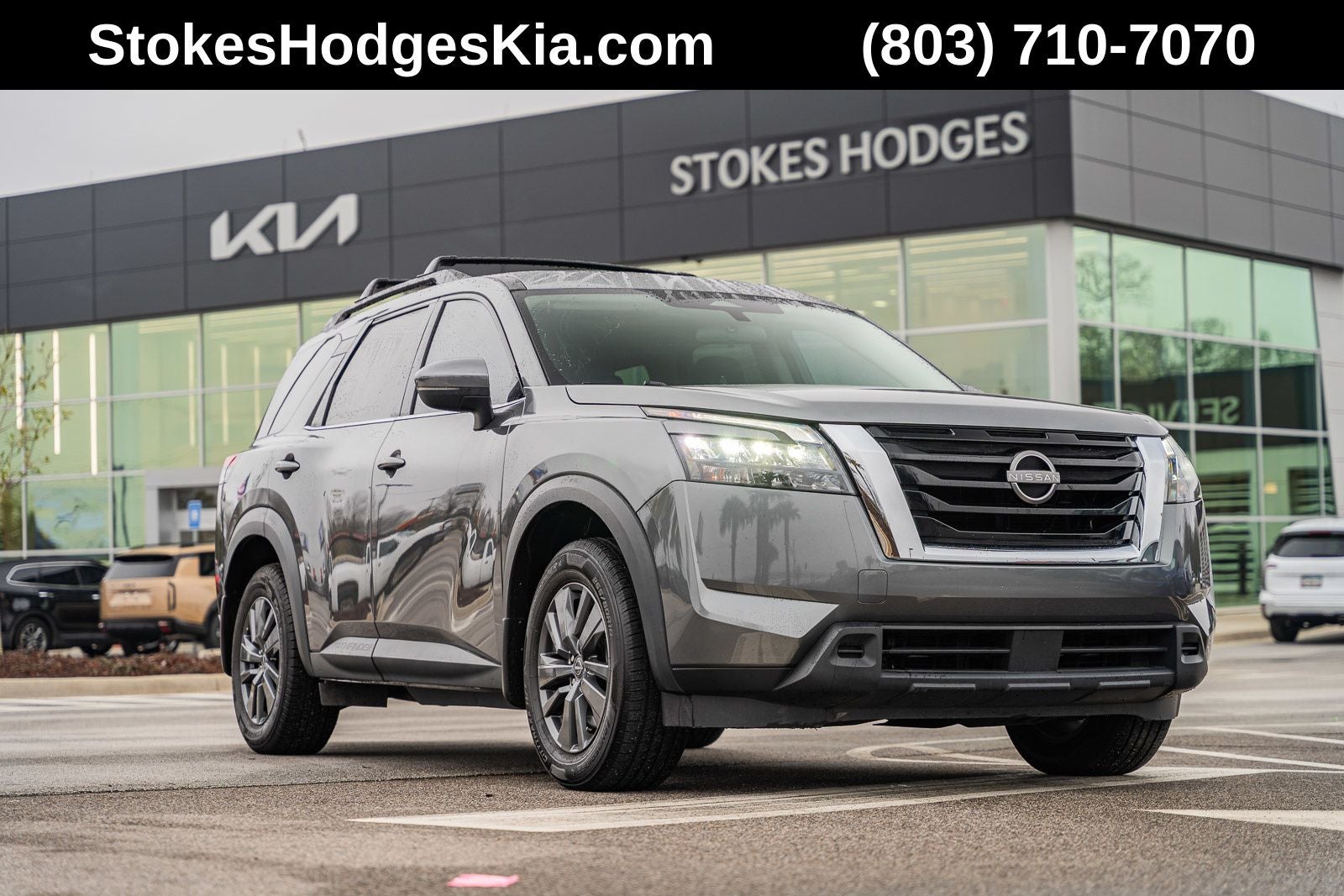 2023 Nissan Pathfinder SV