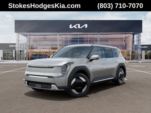 2026 Kia EV9 Light Long Range