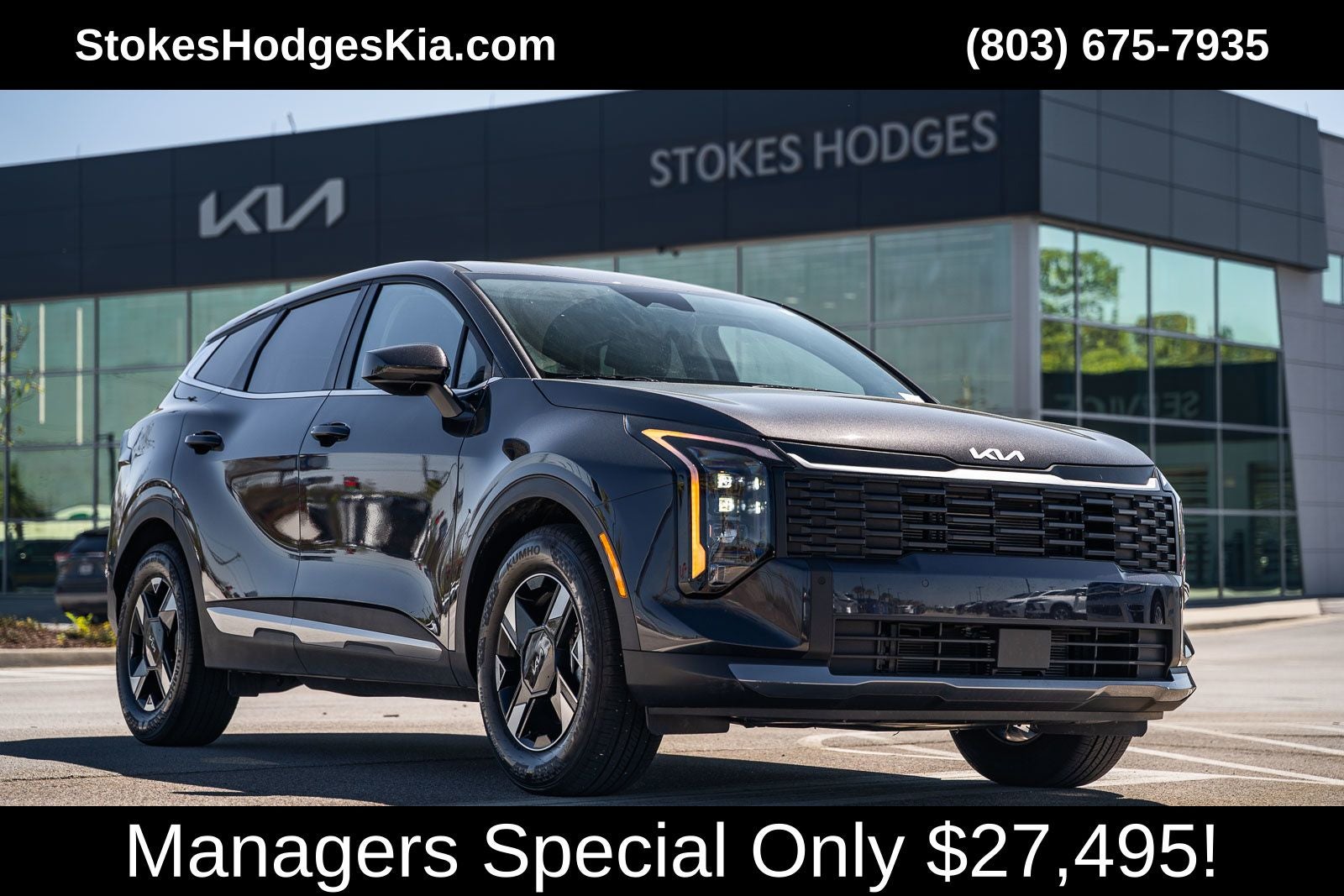 2026 Kia Sportage LX