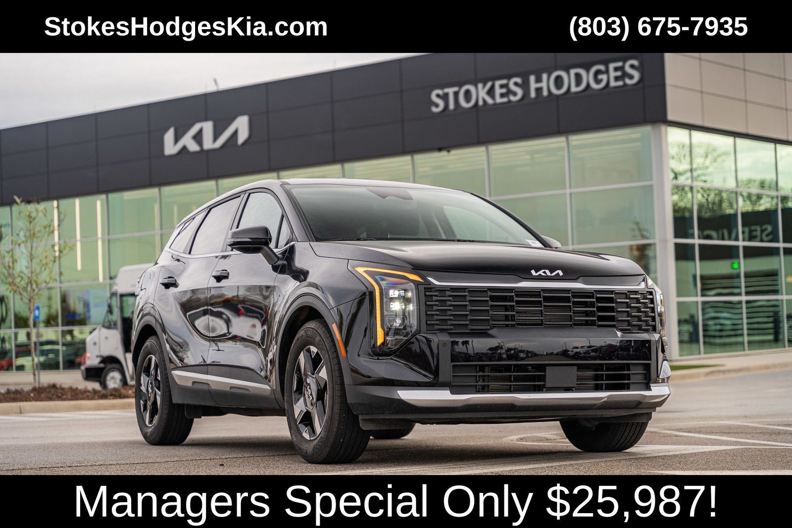 2026 Kia Sportage LX