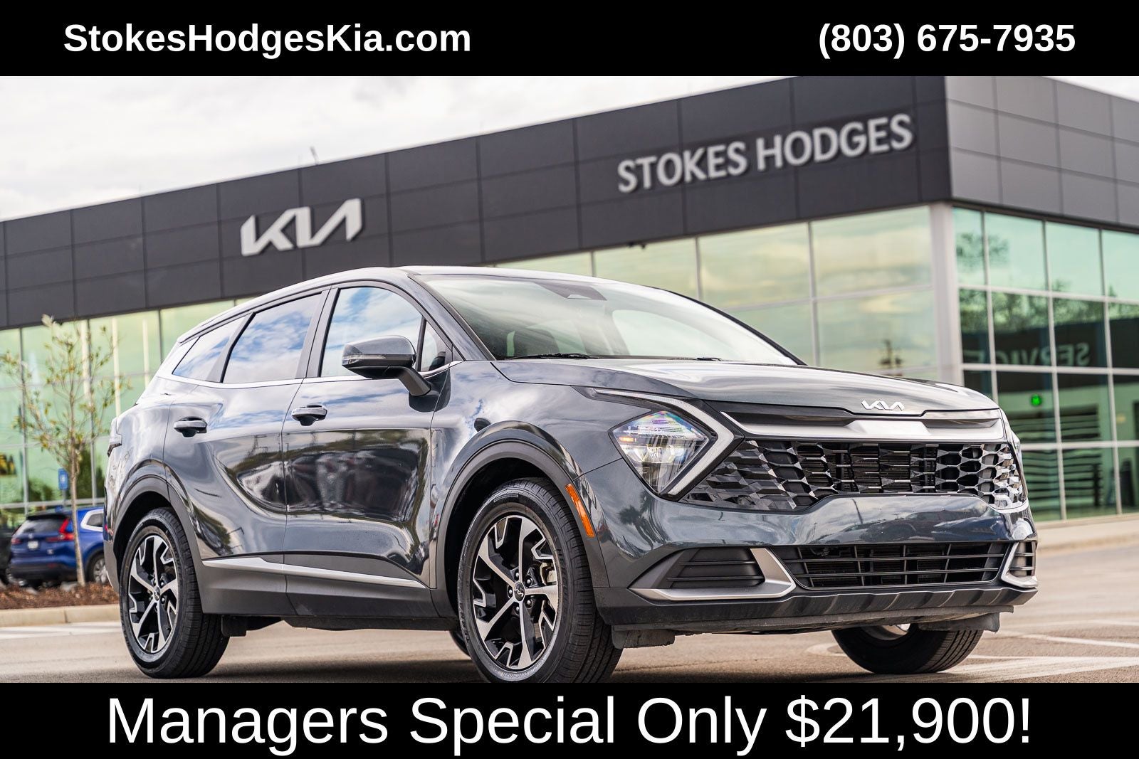 2023 Kia Sportage EX