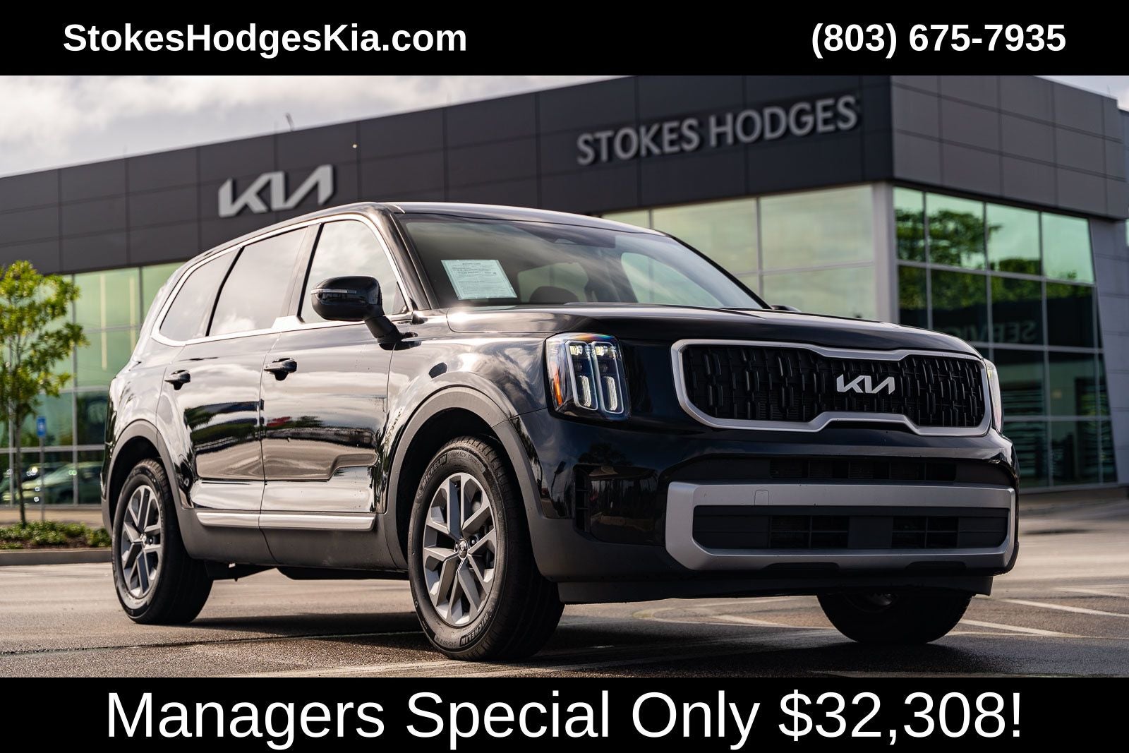 2023 Kia Telluride LX