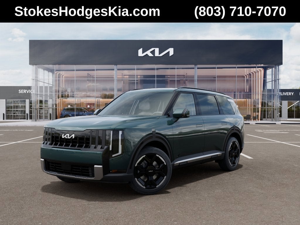 2027 Kia Telluride EX