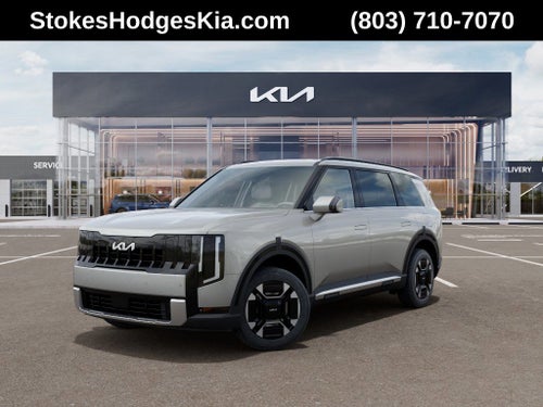 2027 Kia Telluride Hybrid EX