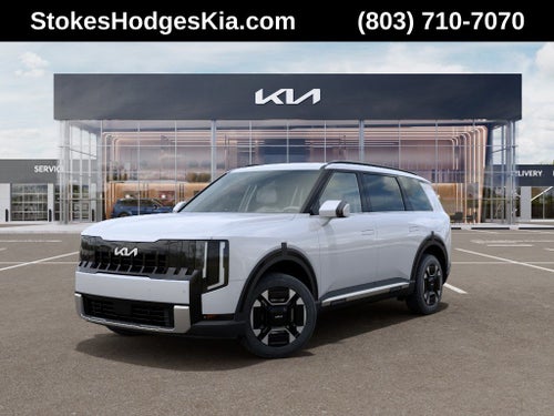 2027 Kia Telluride Hybrid EX
