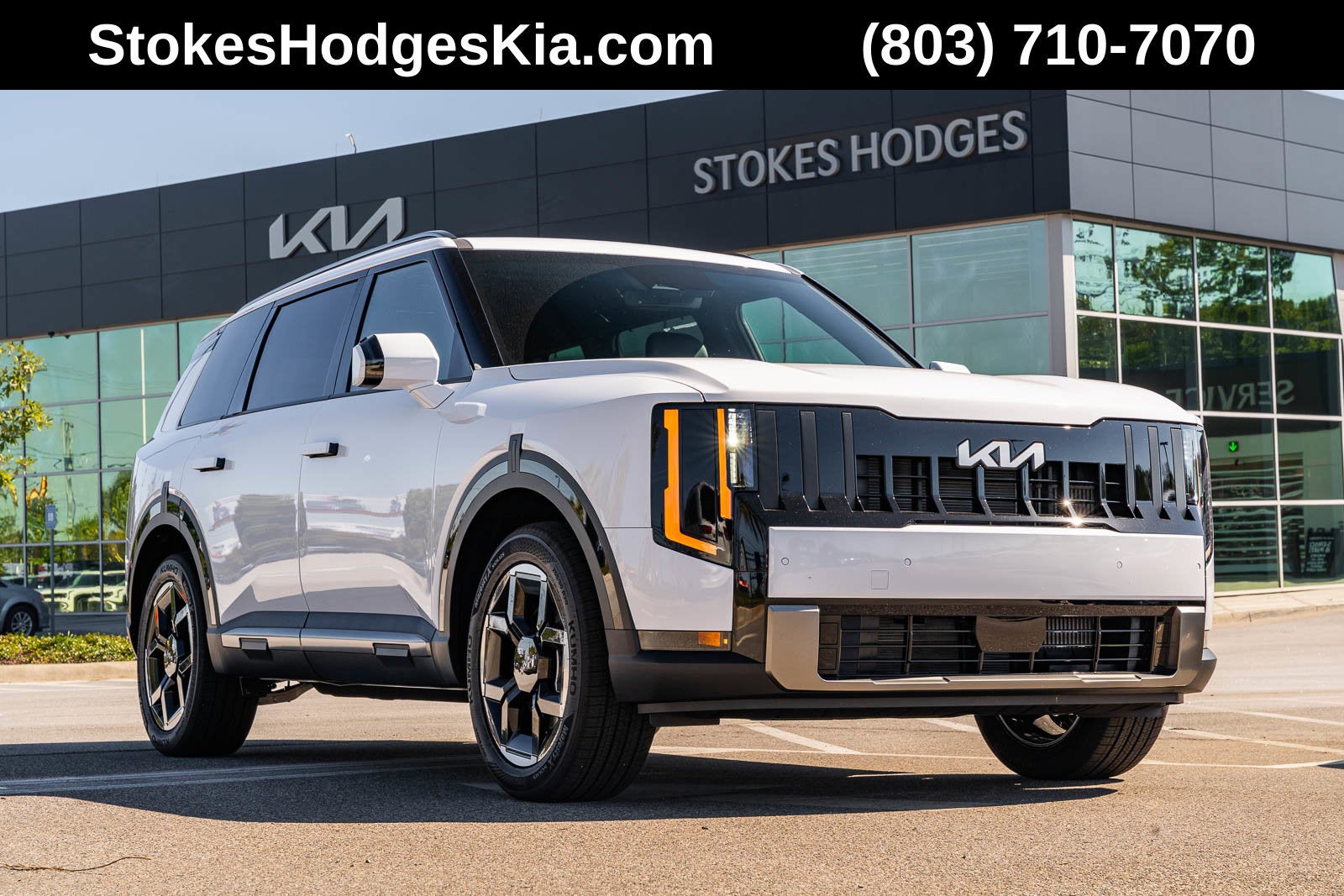 2027 Kia Telluride EX