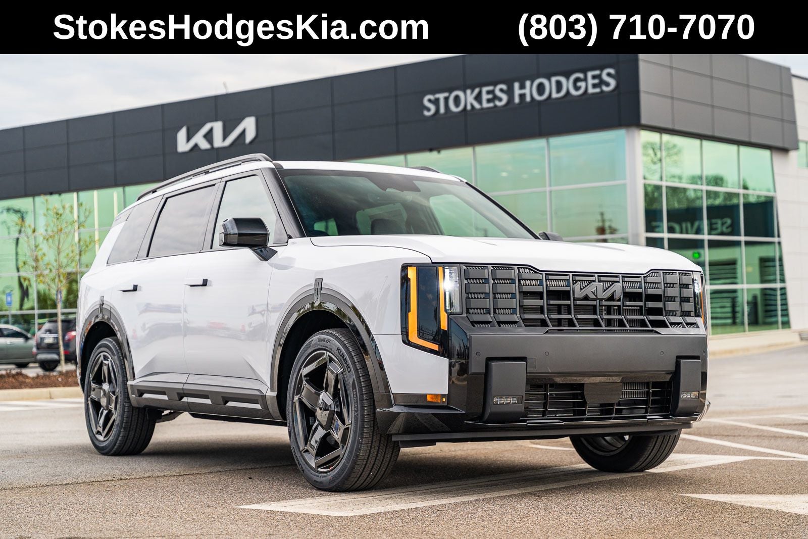 2027 Kia Telluride EX