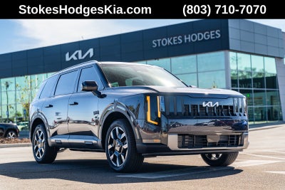 2027 Kia Telluride S