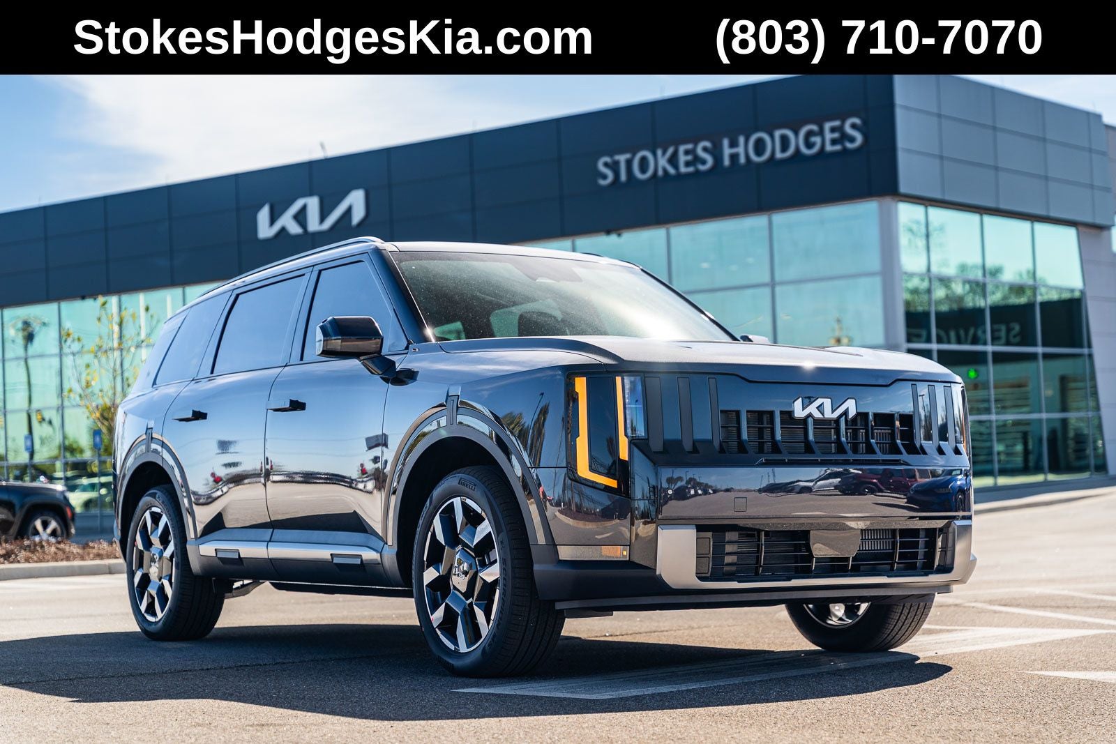 2027 Kia Telluride S