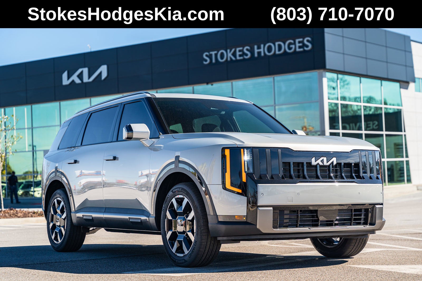 2027 Kia Telluride S