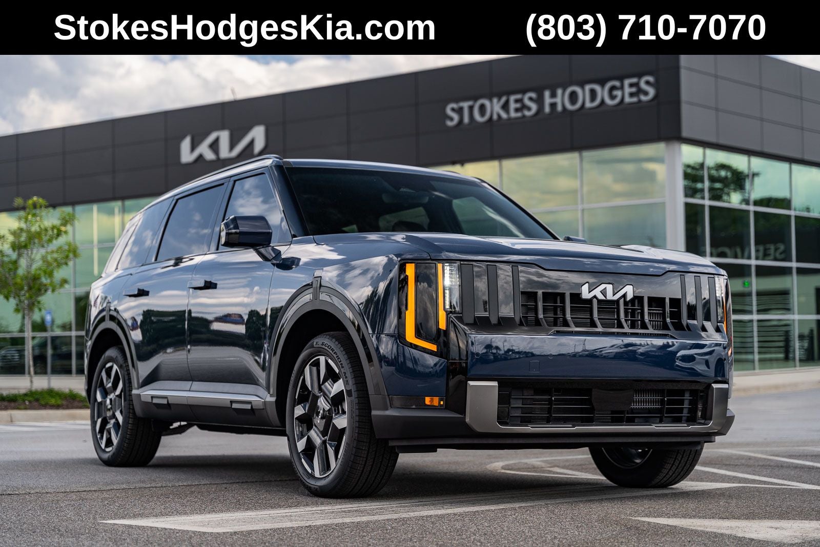 2027 Kia Telluride S