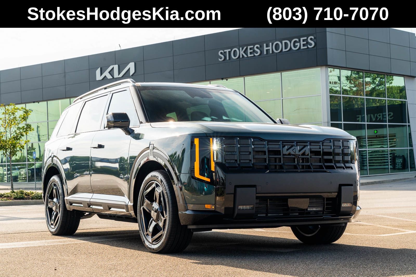 2027 Kia Telluride Hybrid X-Line SX Prestige