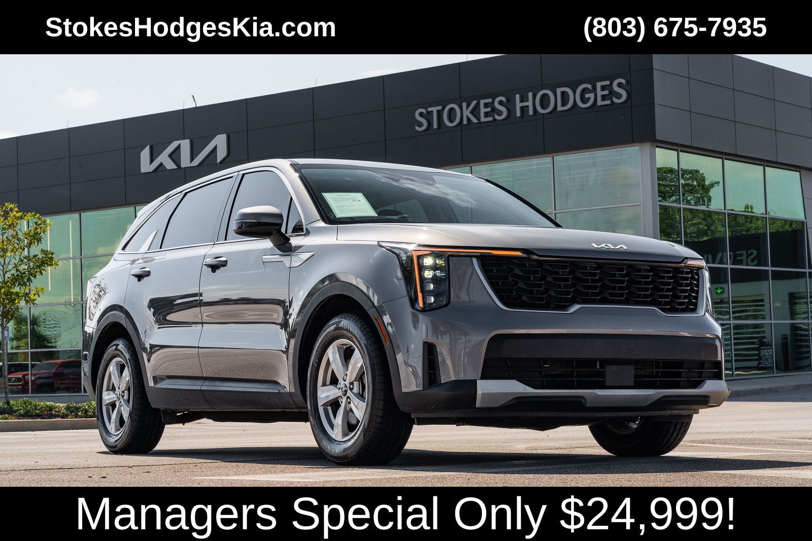 2024 Kia Sorento LX