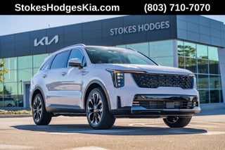 2026 Kia Sorento EX