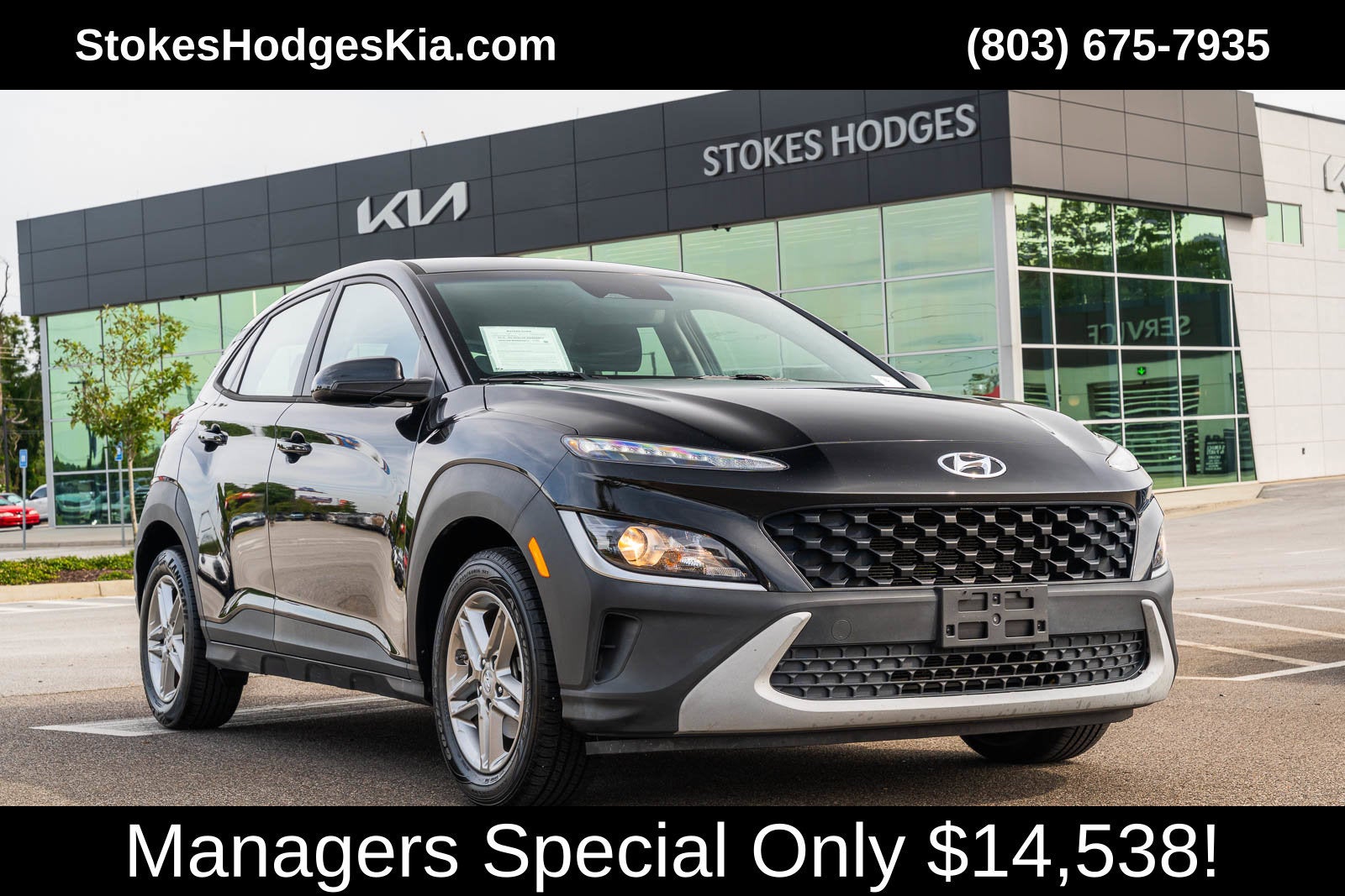 2022 Hyundai Kona SE