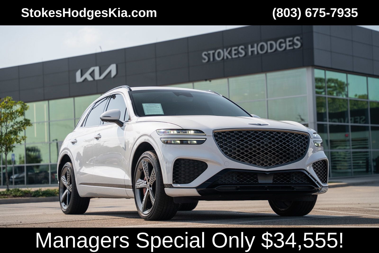 2022 Genesis GV70 3.5T Sport