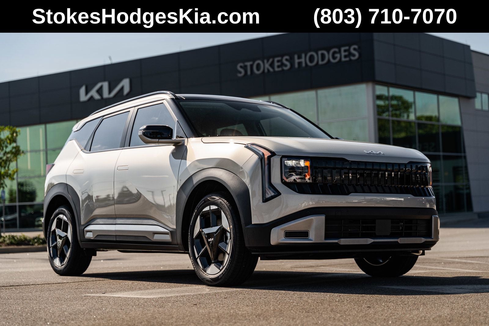2027 Kia Seltos EX