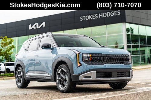 2027 Kia Seltos EX