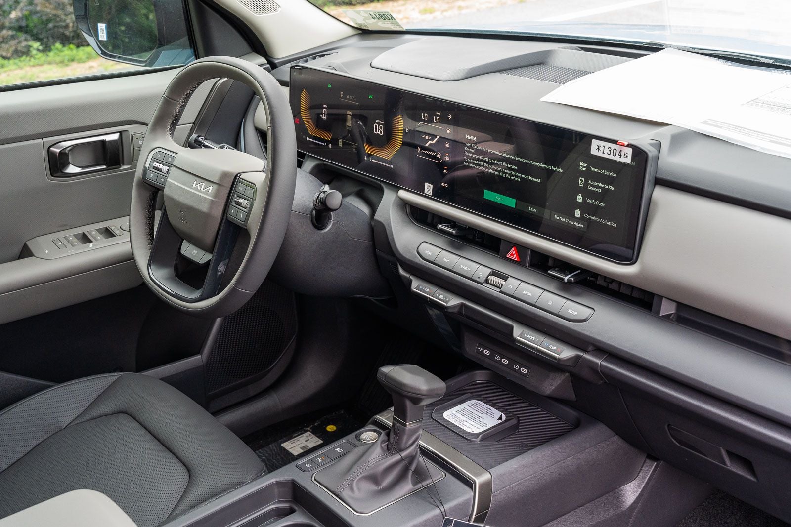 2027 Kia Seltos EX