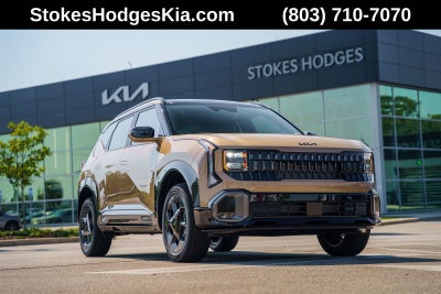 2027 Kia Seltos X-Line