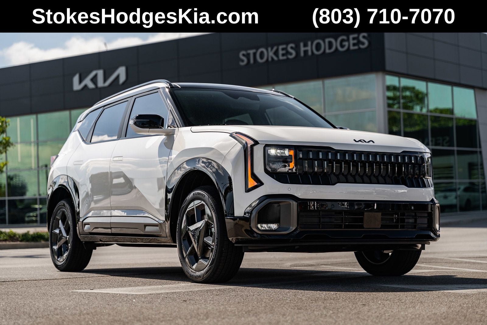2027 Kia Seltos X-Line