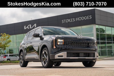 2027 Kia Seltos S