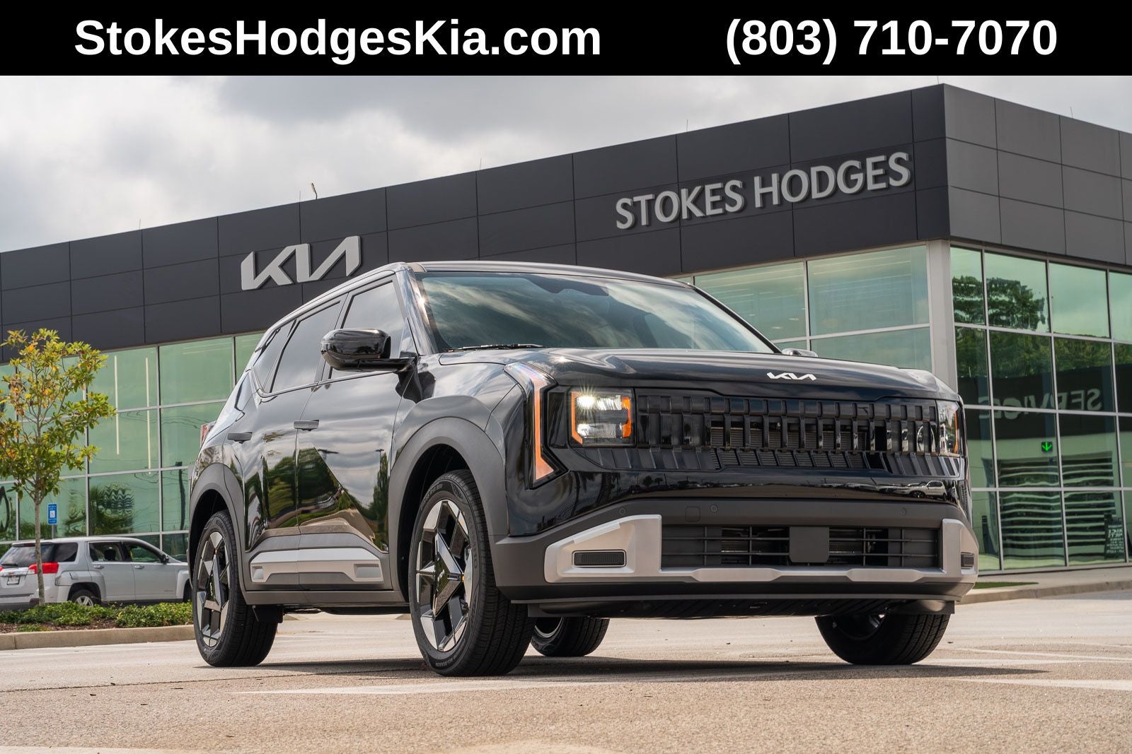 2027 Kia Seltos S