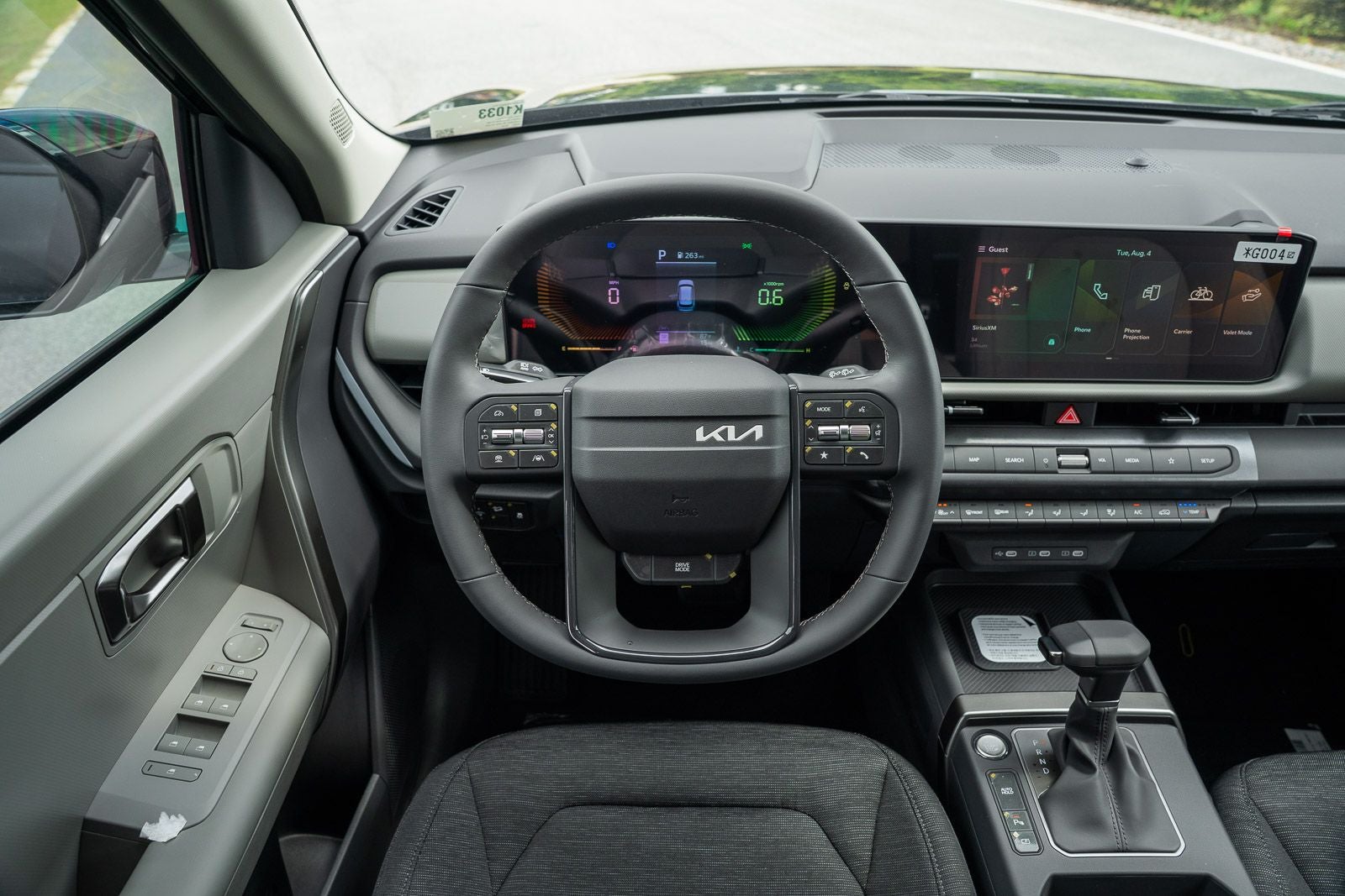 2027 Kia Seltos S