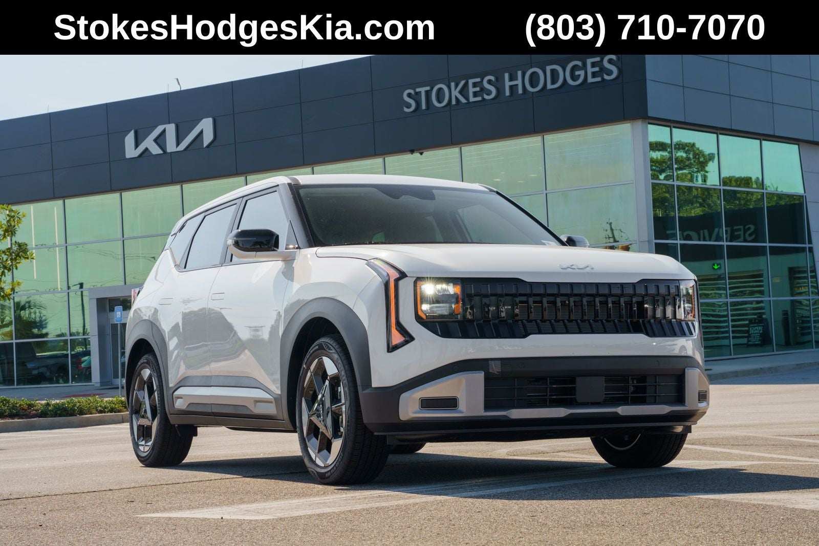 2027 Kia Seltos S